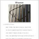서초대로74길1-23 이미지