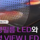 주식회사 뷰미디어