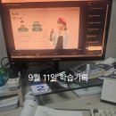 파리바겟트 | 가벼운학습지로 프랑스어 후기 5주차 - 프랑스 현지 식당에서 사용할 수 있는 표현 정리