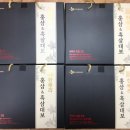 CJ 도너츠캠프 후원 - 9월 28일 이미지