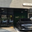 어썸그릭요거트파주점 이미지