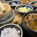 첨단돌솥감자탕양산남부점