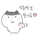 리포레스트플라워 이미지