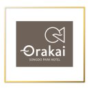 조원관광진흥(주) 이미지