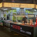 한민 이미지