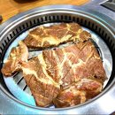 석쇠마당 이미지