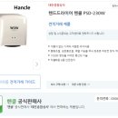 태진종합상사 이미지