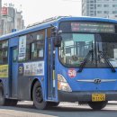 간선-58 이미지