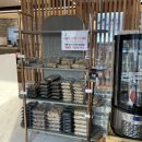 소삿벌 앞 네이버블로그