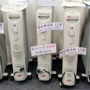 성원에너지 이미지