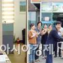 대호경로당 이미지