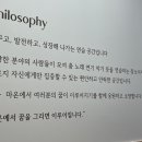 합정연습실 마온 이미지