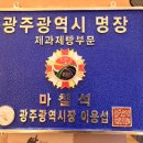 이숙자미용실 이미지