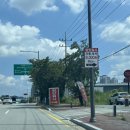 컴인워시 수완지점 이미지