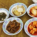 재벌식당 이미지