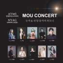 아리뮤직