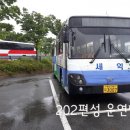 이진농원 이미지