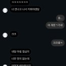 육칠팔구