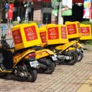 더딜리버리푸드 이미지