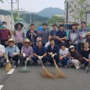 수정환경산업 이미지