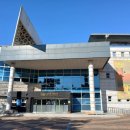 인천광역시 시립박물관 우현마당 | [박물관] 인천광역시립박물관