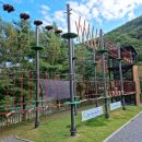 온가족놀이터 이미지