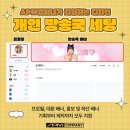 디자인엔터 이미지