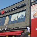 허룡약국 이미지