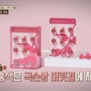 지혜헤어 이미지