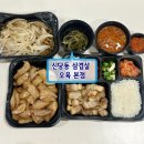 오육번