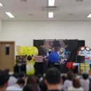 춘천시청 어린이집 이미지