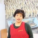 기쁨이네건어물