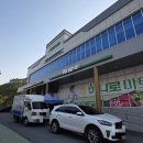 하나로마트 금성농협 본점 전기차충천후기