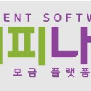 한류역사문화티브이 이미지
