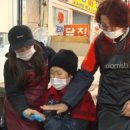 서산떡집 이미지