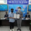 전주 전주교육대학교 전주일보