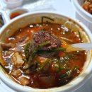 완산성순대국 이미지