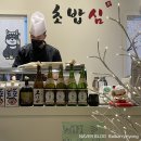 [아산밥집]모종동 초밥심(아산초밥,아산초밥맛집,모종동초밥)