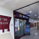 더튼튼소아청소년과의원 이미지