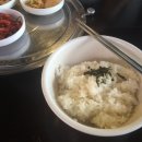 참 좋은 고기마을 이미지