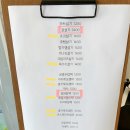 홍천 떡팜 오픈_백일 답례품 답례떡 계약하고왔어요:)