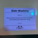 K-그랜드 호스텔 강남 1 이미지