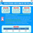 신상2어린이공원 네이버블로그