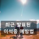 마린시티신경과 이미지