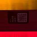 바글바글PC방 | [서울] 마곡 :: 힙한 발산혼술바 제주혼자옵서예 개꿀잼 강추 후기