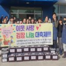 도사초등학교 이미지