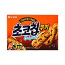 쿠키 이미지