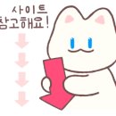 청두곶15길 3 이미지