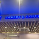 해양심층수산업고성진흥원(3층) 이미지