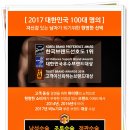 진비뇨기과의원 이미지